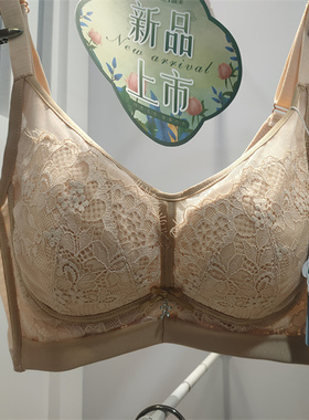 唯美文胸19405正品无钢圈聚拢上托性感蕾丝中厚桑蚕丝料AB杯内衣