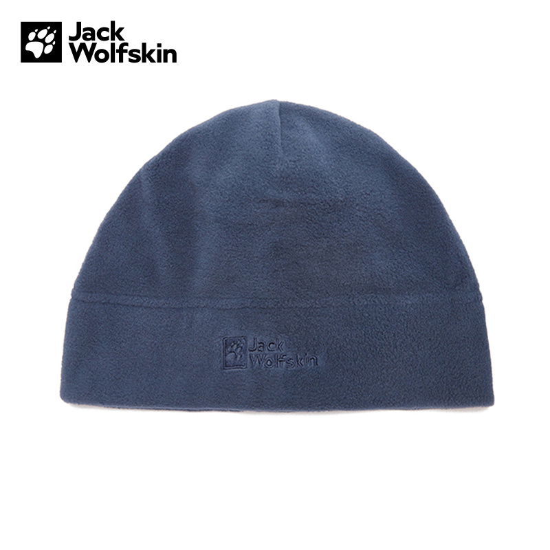 JackWolfskin狼爪 VERTIGO户外保暖柔软P绒冷帽 1901812-C0412