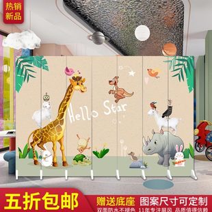 饰可折叠移动 卡通儿童屏风隔断墙幼儿园可爱简约现代房间游乐场装