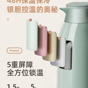 保温壶家用大容量热水壶保温水壶办公暖水壶宿舍开水瓶便携暖壶
