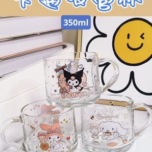 玻璃杯卡通可爱女牛奶杯儿童早餐杯男宝宝水杯家用带吸管盖把手杯