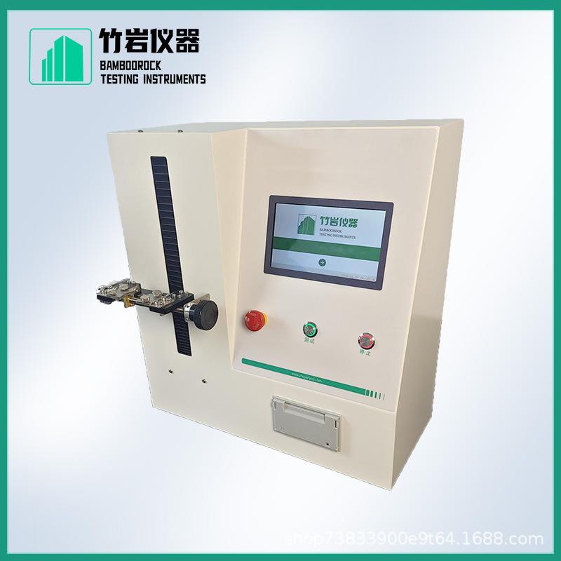 ZS0573-C自毁特性自锁力测试仪YY/T0573.3-2019