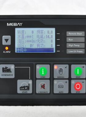 DC40D柴油发电机组配件器自启动控制器DC40DM3大概率智能控制屏