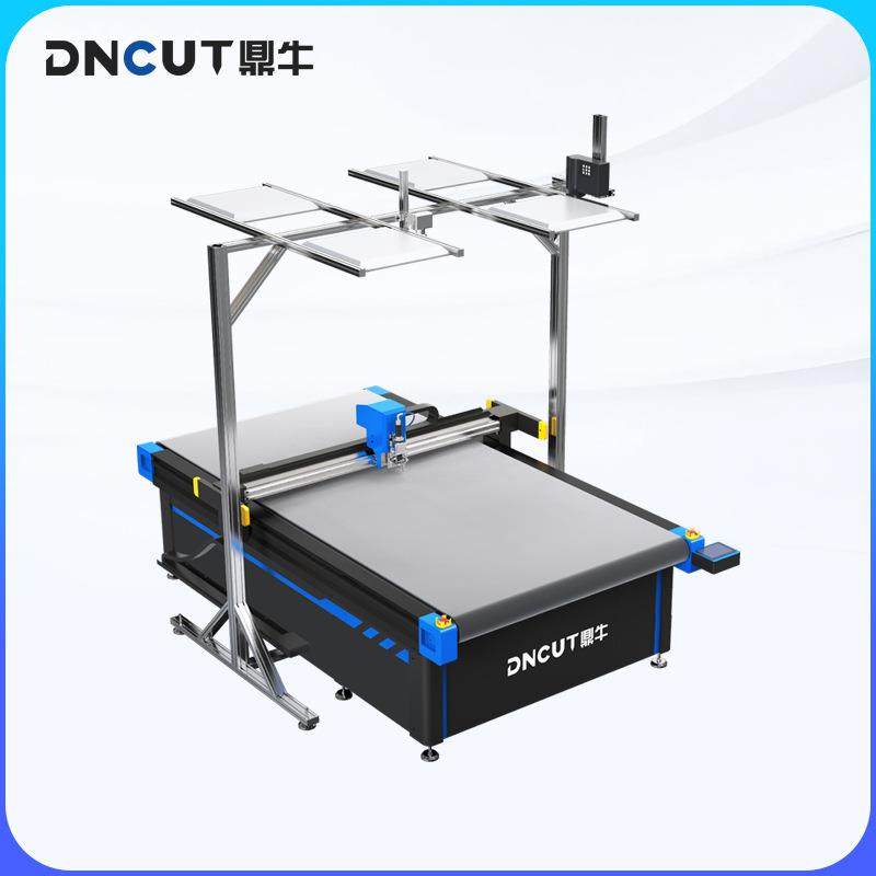 印花内衣布料多层裁剪机大视觉CCD定位吸水脚垫浴室防滑垫裁活机,五金/工具,其他机械五金,淘宝优惠券,粉丝福利购,淘宝优惠卷