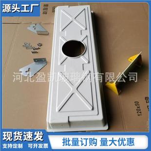 母猪产床保温盖玻璃钢仔猪保温罩保温灯罩保温盖板保育栏配件