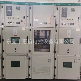 高压开关柜KYN28中置柜全绝缘充气柜环网柜六氟化硫全绝缘充气柜