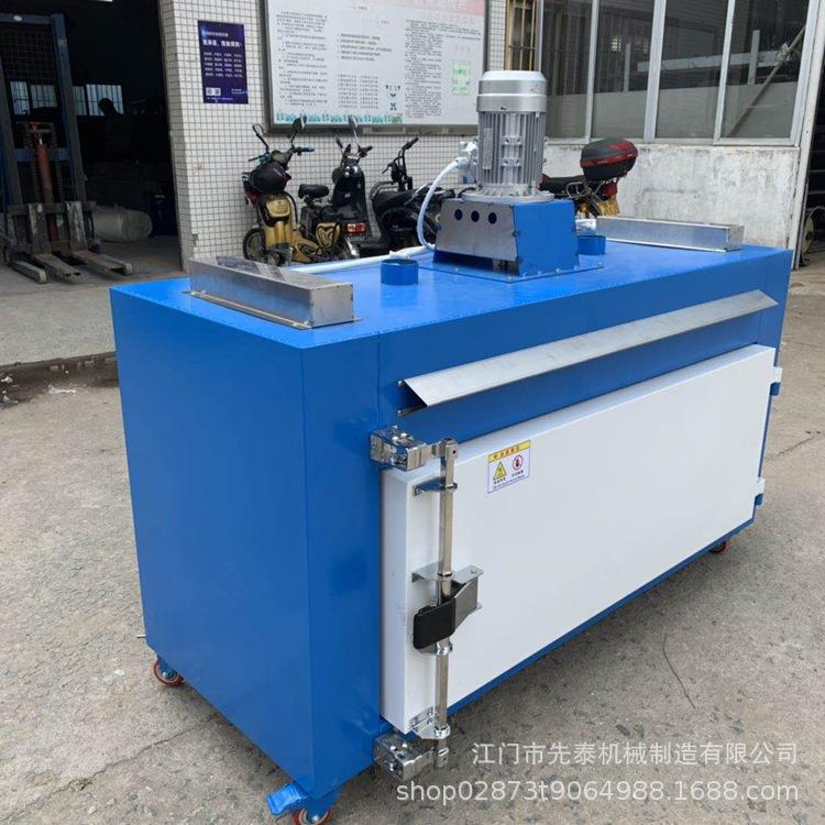 熔喷机模头烤箱聚丙烯熔喷布模具高温煅烧炉