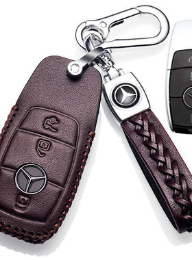 适用2023款奔驰GLB钥匙包改款GLB200/220时尚动感型车真皮套180扣