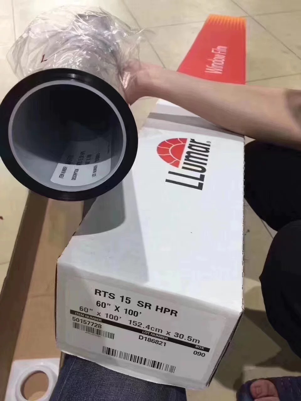 龙膜太阳膜畅悦80高隔热车窗玻璃膜LLUMAR汽车隔热膜整卷30米