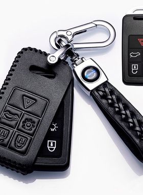 专用老款沃尔沃车钥匙套xc60s60v90v40v60s40s80插入式真皮包挂扣