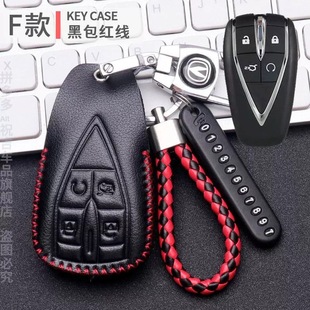 长安x5plus钥匙套2024款二代24款X5Plus新款真皮内饰车用品大全男