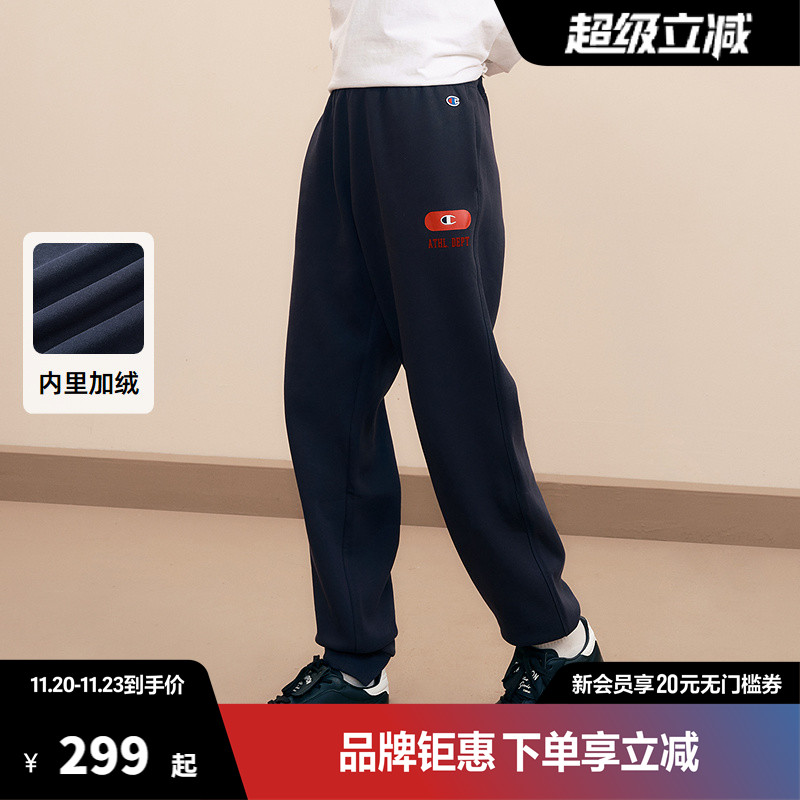 Champion冠军束脚卫裤女秋季新款刺绣加绒休闲裤运动裤长裤