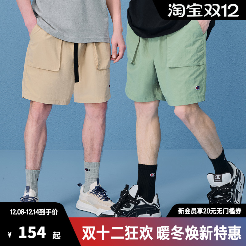 Champion冠军抽绳短裤刺绣小c logo纯色裤子夏季五分裤户外运动