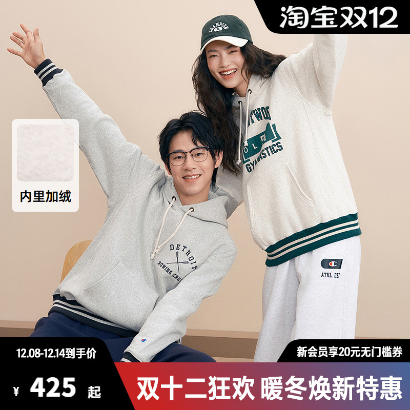 Champion冠军连帽卫衣男趣味刺绣套头美式街头百搭复古休闲长袖女