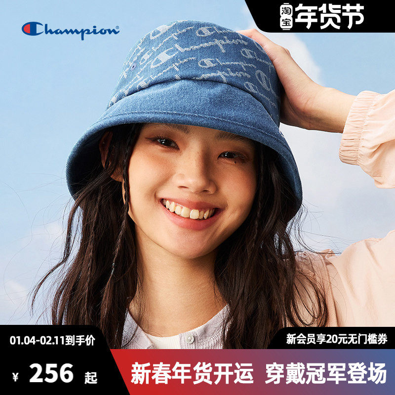 Champion冠军渔夫帽女夏季帽子防紫外线时尚遮阳防晒帽盆帽圆顶,服饰配件/皮带/帽子/围巾,帽子,淘宝优惠券,粉丝福利购,淘宝优惠卷