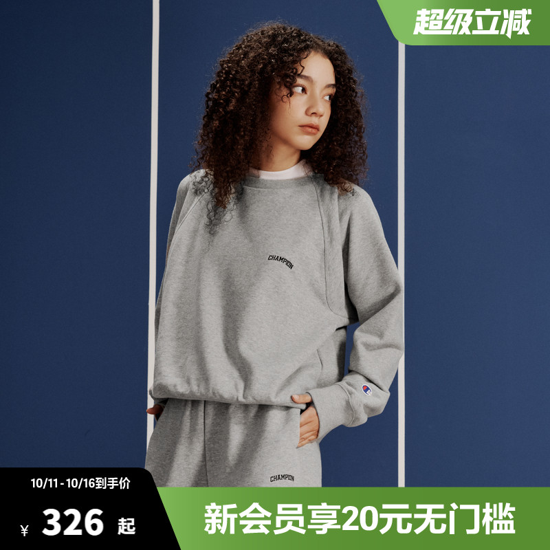 Champion冠军卫衣正肩卫衣上衣