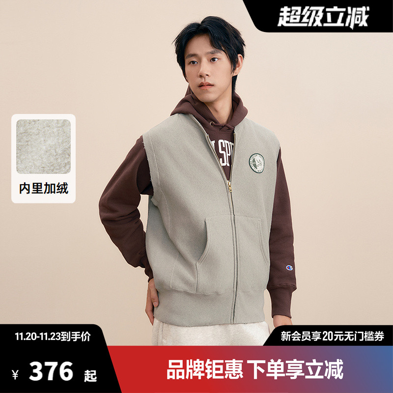 Champion冠军背心马甲男立领无帽拼色保暖复古休闲时尚上衣