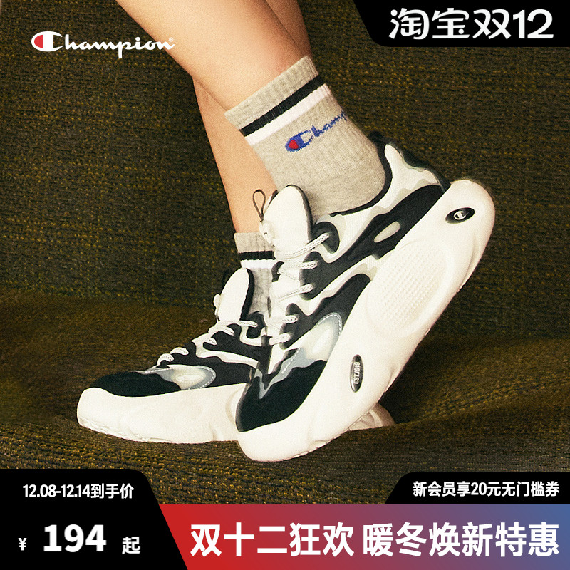 Champion冠军老爹鞋运动鞋