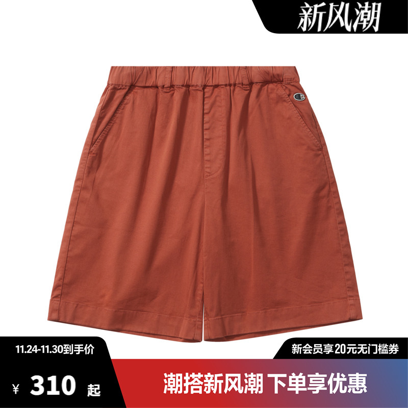 Champion冠军抽绳短裤男夏季新款五分工装风梭织裤休闲女简约