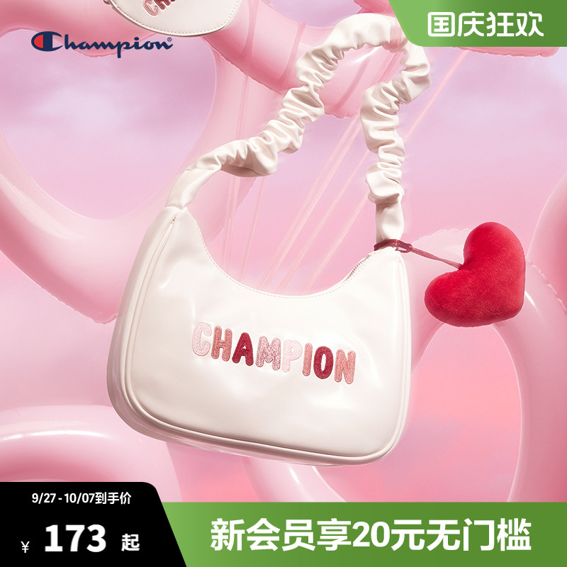 Champion冠军QQ腋下包
