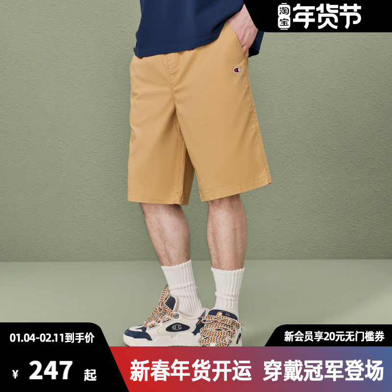 Champion冠军短裤男夏季新款五分工装裤直筒休闲户外运动裤子,男装,短裤,淘宝优惠券,粉丝福利购,淘宝优惠卷