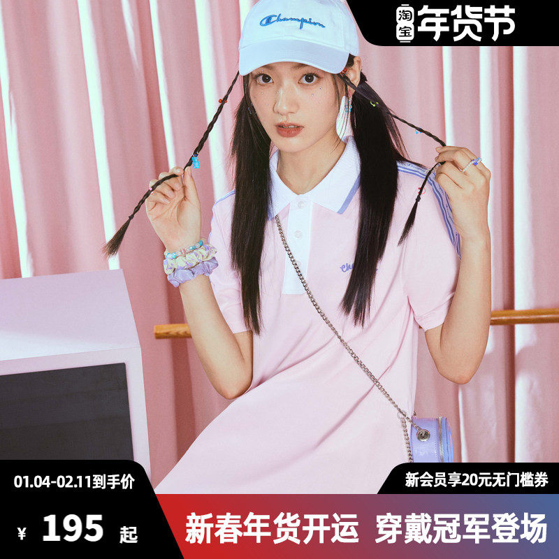 Champion冠军网球裙女2025夏季新款刺绣LOGOpolo领休闲短袖连衣裙