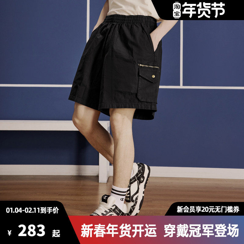 Champion冠军短裤男25夏季新款潮流运动裤梭织休闲透气五分裤子女,男装,短裤,淘宝优惠券,粉丝福利购,淘宝优惠卷