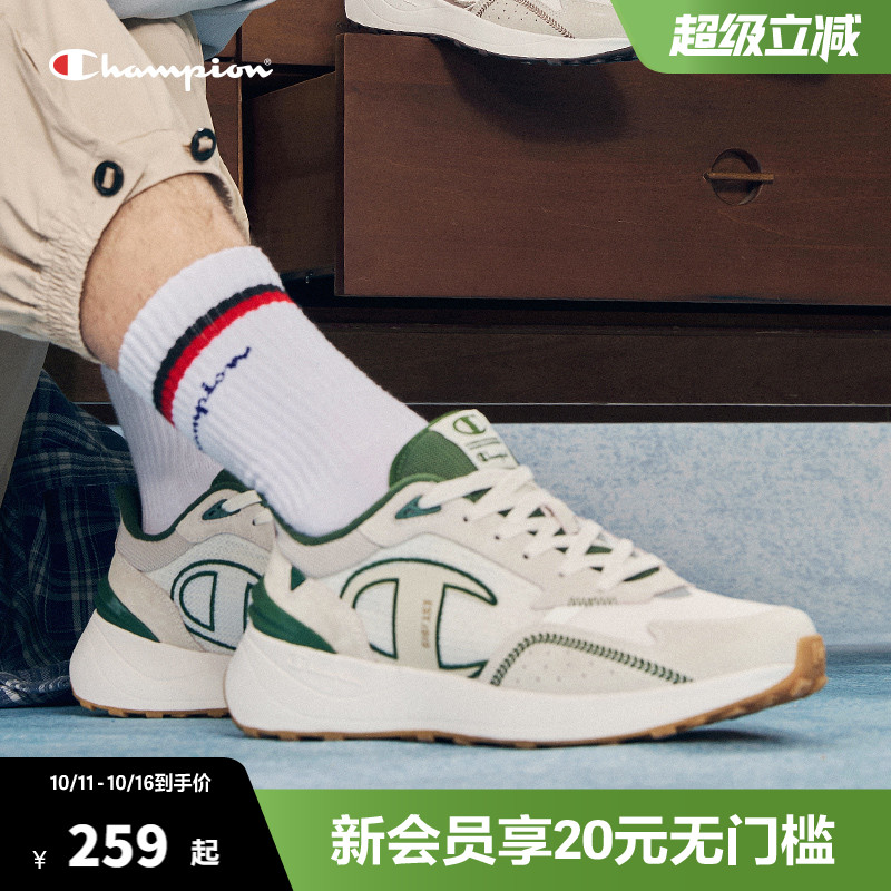 冠军跑鞋CHAMPION运动