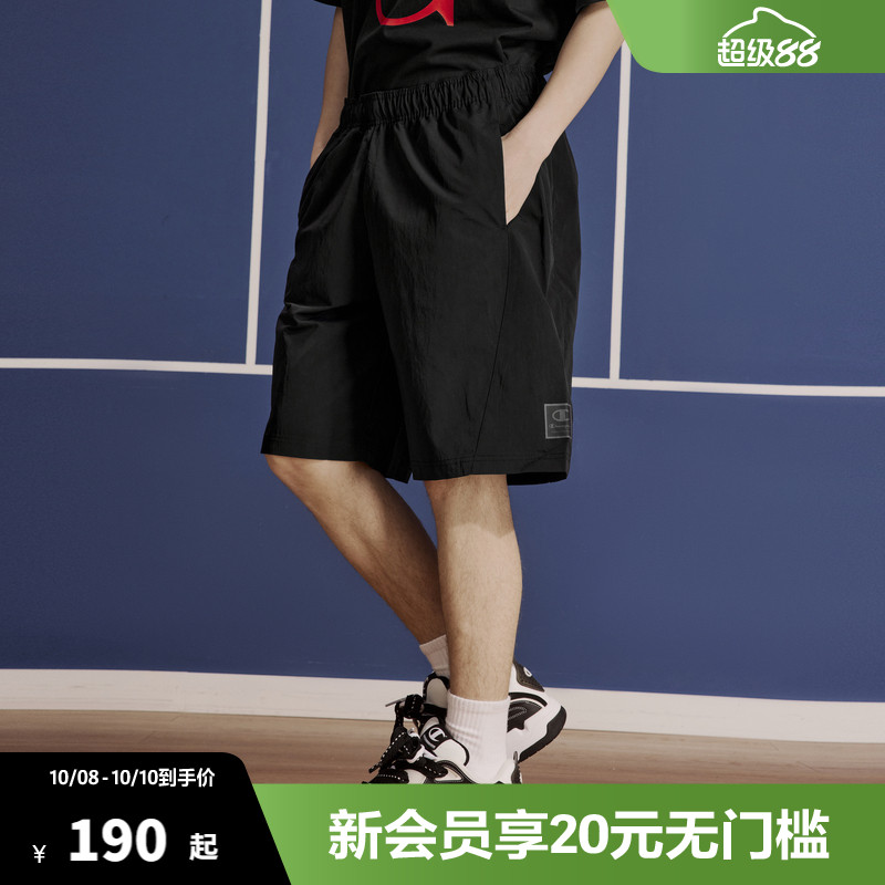 Champion冠军短裤动休闲透气裤子