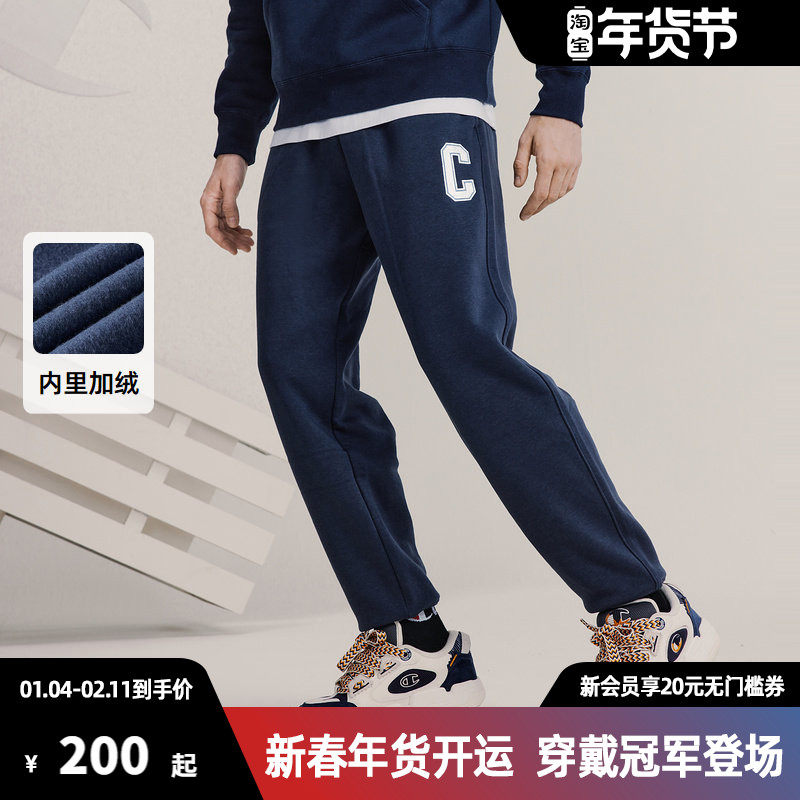 Champion冠军卫裤女春秋款大Clogo运动束脚裤美式休闲长裤潮牌,男装,卫裤,淘宝优惠券,粉丝福利购,淘宝优惠卷