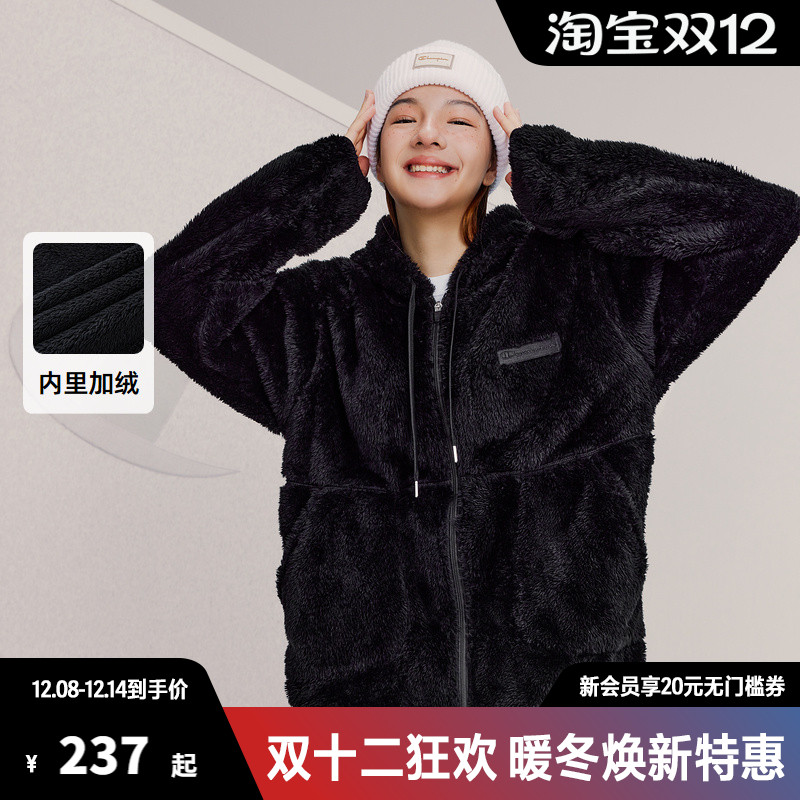 Champion冠军连帽外套摇粒绒保暖开衫外衣休闲百搭时尚美式复古