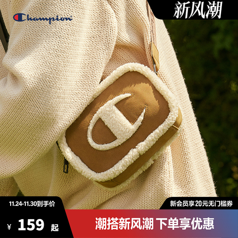 Champion冠军仿羊羔绒小方包