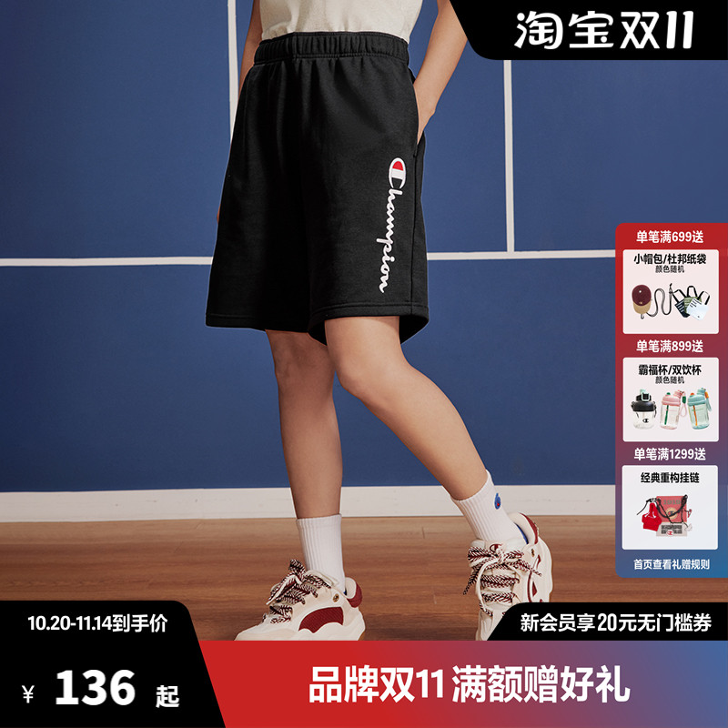 Champion冠军短裤运动裤休闲裤子