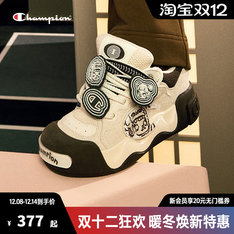 Champion冠军MOLLY膨膨面包鞋大头鞋时尚百搭男女款鞋子厚底板鞋