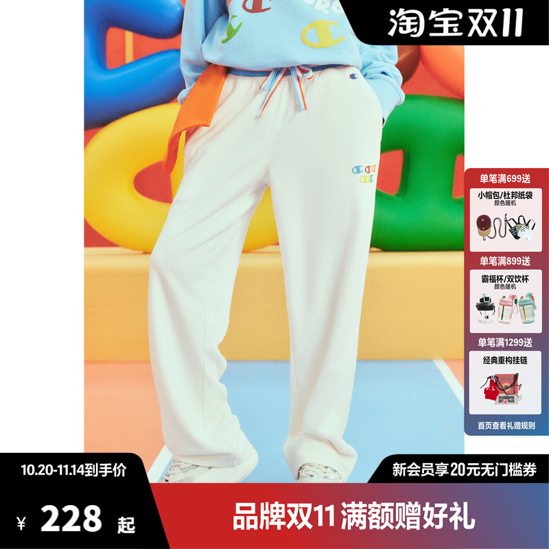 Champion冠军卫裤女运动裤子