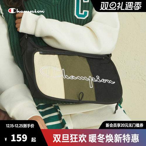 Champion冠军大容量邮差包