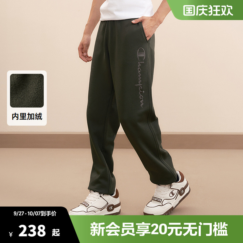 Champion冠军卫裤男秋季新款加绒运动裤刺绣保暖长裤休闲裤