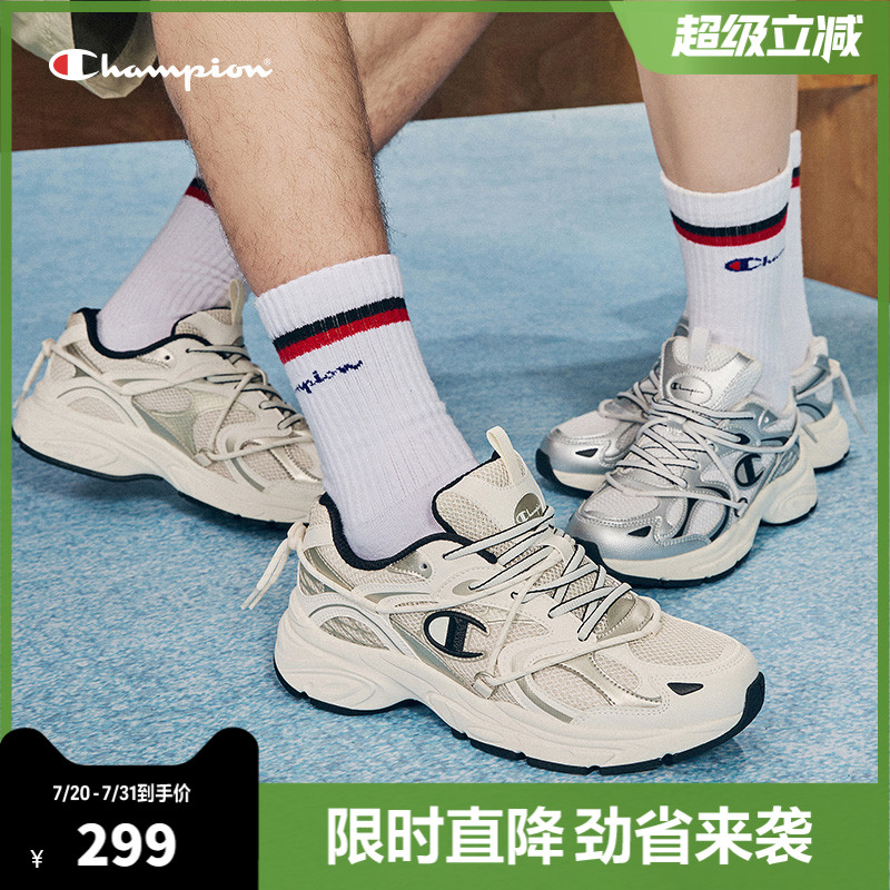 时尚复古跑鞋CHAMPION冠军