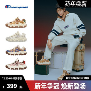 新款 女秋季 Champion冠军热狗糕糕乐面包鞋 轻质舒适 丁禹兮同款