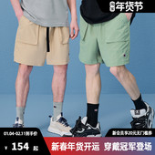 刺绣小c logo纯色裤 子夏季 Champion冠军抽绳短裤 五分裤 户外运动