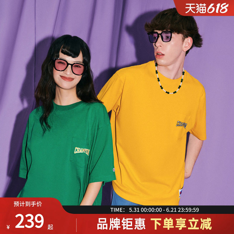 champion冠军26春夏新款男女款短袖T恤纯棉口袋刺绣logo运动休闲