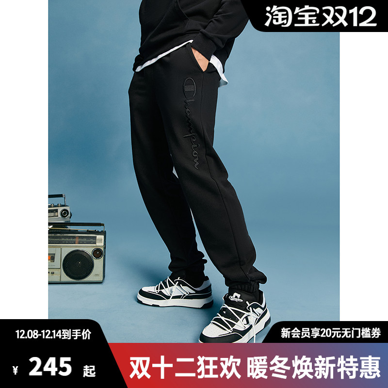 Champion冠军束脚卫裤刺绣草写logo休闲长裤秋冬新款保暖裤子