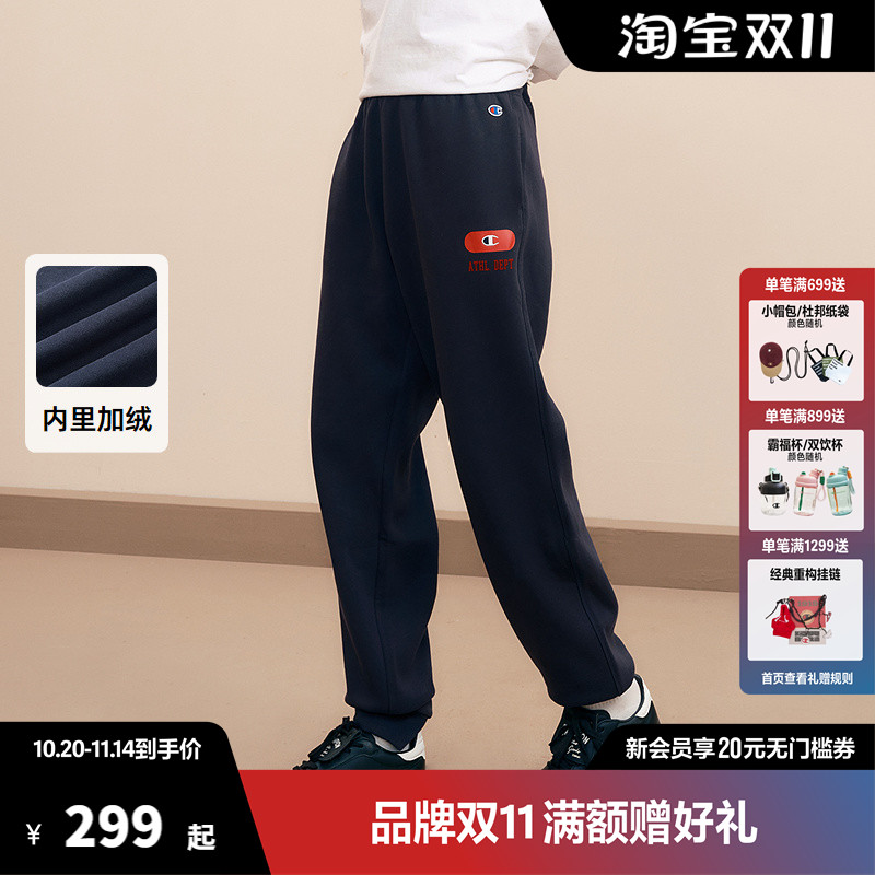 Champion冠军束脚卫裤女秋季新款刺绣加绒休闲裤运动裤长裤