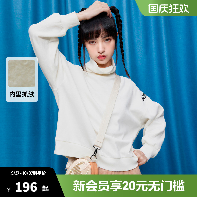 Champion冠军卫衣女25秋季新款草写logo刺绣加绒纯色休闲立领上衣