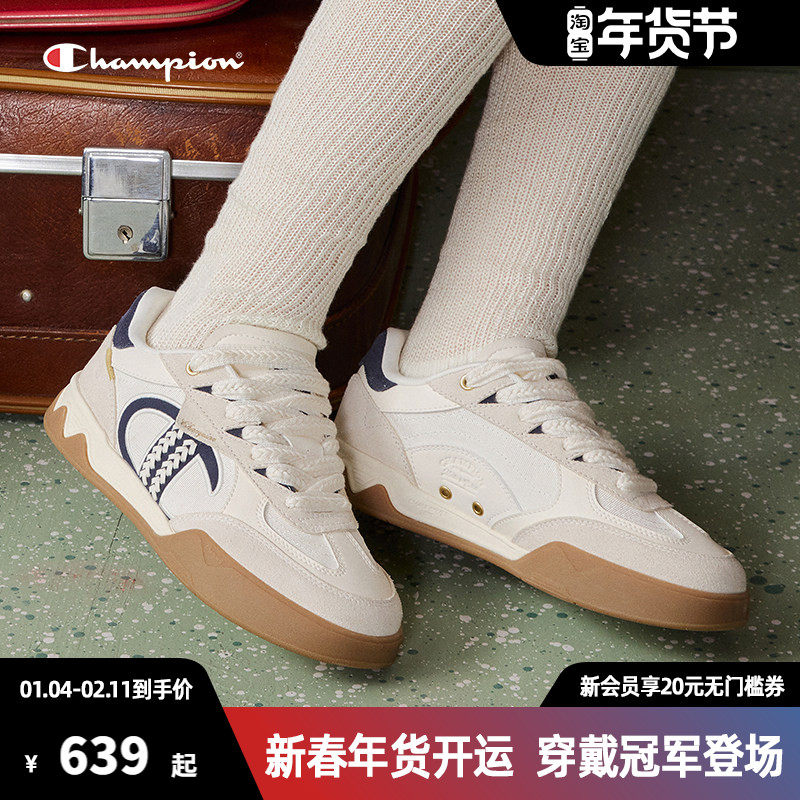 Champion冠军低帮板鞋女2026春夏新款休闲运动鞋女鞋复古小白鞋男,女鞋,休闲板鞋,淘宝优惠券,粉丝福利购,淘宝优惠卷