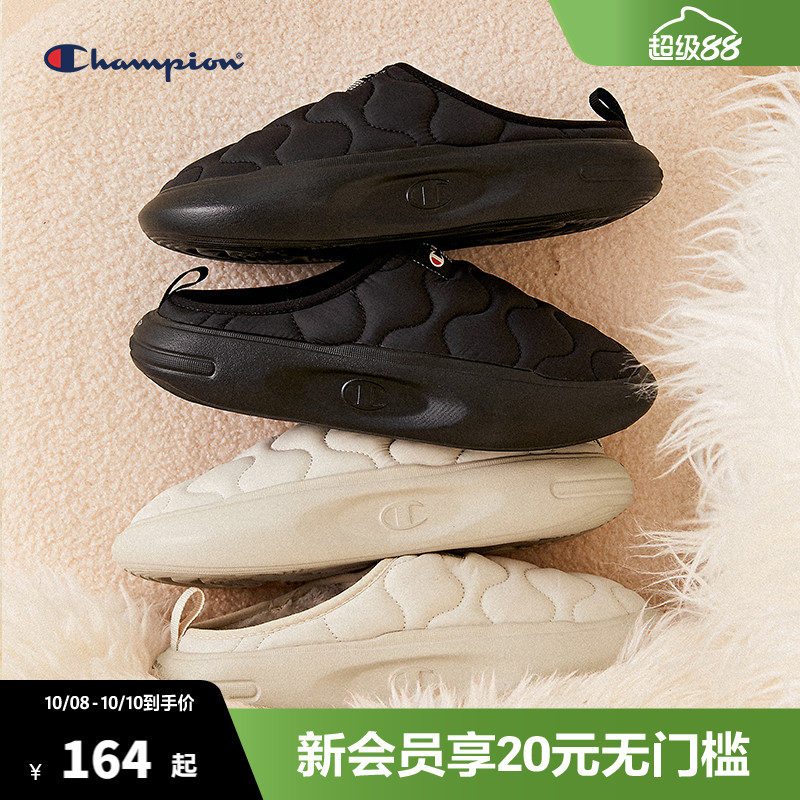 CHAMPION冠军时尚菠萝鞋