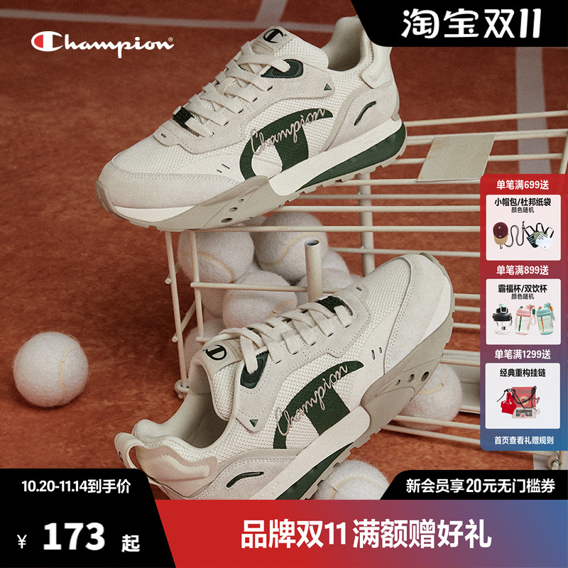 Champion冠军跑步鞋老爹鞋女鞋春季新款复古休闲时尚厚底运动鞋