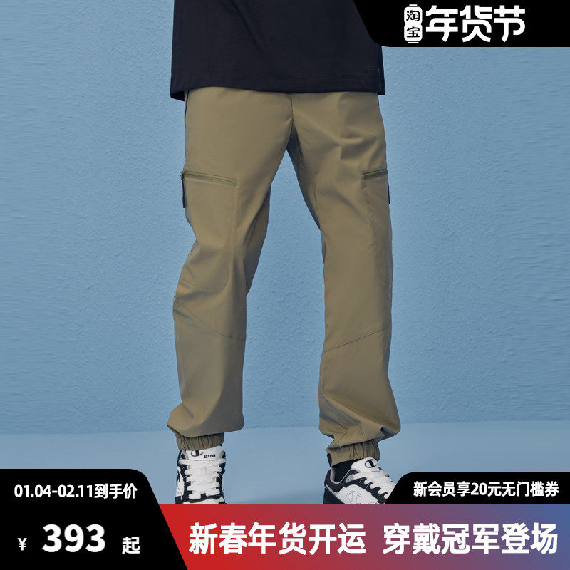 Champion冠军休闲裤春秋款弹力抽绳束脚裤男美式卡其色运动长裤