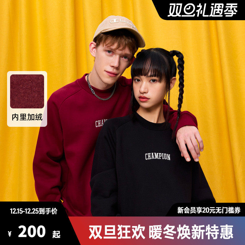 Champion冠军卫衣女2025秋季新款小C LOGO情侣圆领加绒休闲上衣男