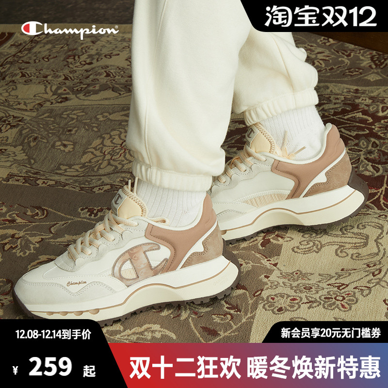 CHAMPION冠军跑鞋复古